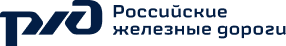 РЖД