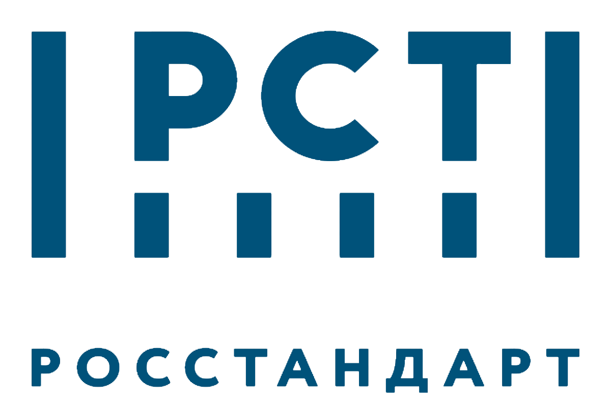 Росстандарт