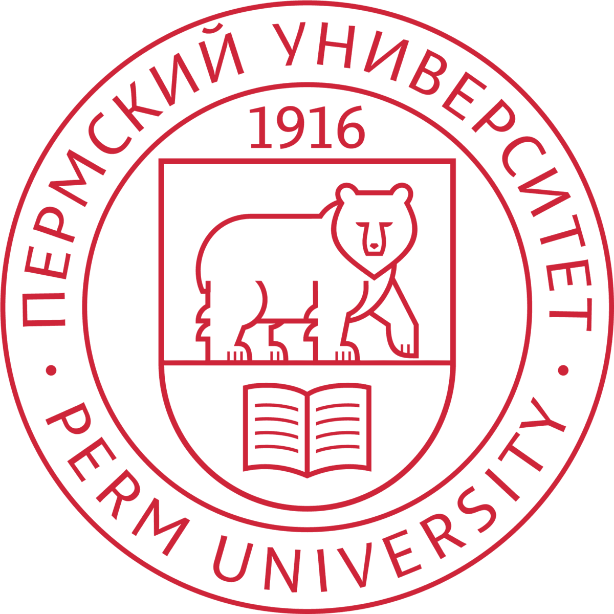 Пермский государственный национальный исследовательский университет